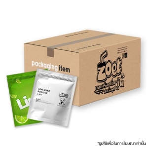ผงเครื่องดื่มรสมะนาว แบบกล่อง 24 ซอง