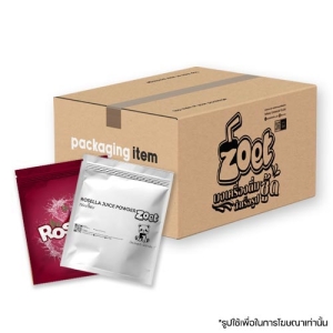 ผงเครื่องดื่มรสกระเจี๊ยบ แบบกล่อง 24 ซอง