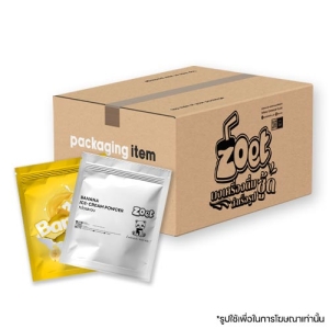 ผงไอศครีมรสกล้วยหอม แบบกล่อง 20 ซอง