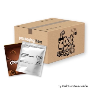 ผงไอศครีมรสช็อกโกแลต แบบกล่อง 20 ซอง