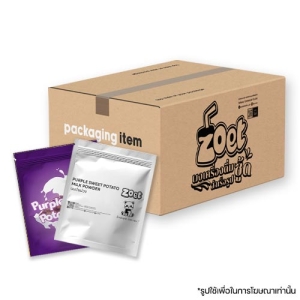 ผงเครื่องดื่มนมมันม่วง แบบกล่อง 24 ซอง